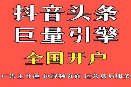 实战解析：如何利用SEM推广提升转化率